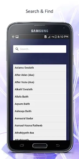 Скриншот 4 — Aurad wal Manaqib
