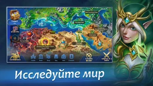 Скриншот 3 — League of Masters: Auto Chess