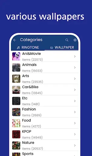 Скриншот 6 — KPOP Music Ringtone