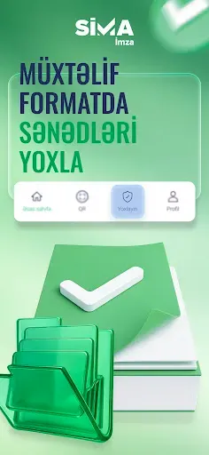 Скриншот 3 — SİMA - Rəqəmsal İmza