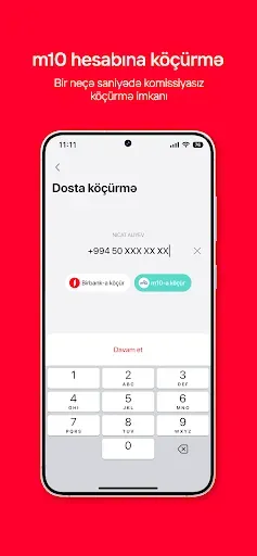 Скриншот 3 — Бирбанк