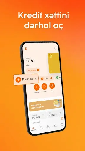 Скриншот 4 — UBank by Unibank