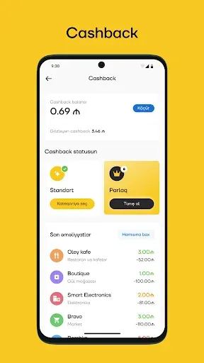 Скриншот 2 — Yelo