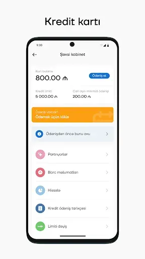 Скриншот 5 — Yelo