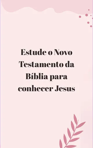Скриншот 7 — Bíblia Novo Testamento