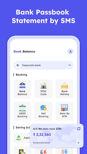 Скриншот 2 — Bank Passbook Statement by SMS