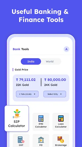 Скриншот 4 — Bank Passbook Statement by SMS