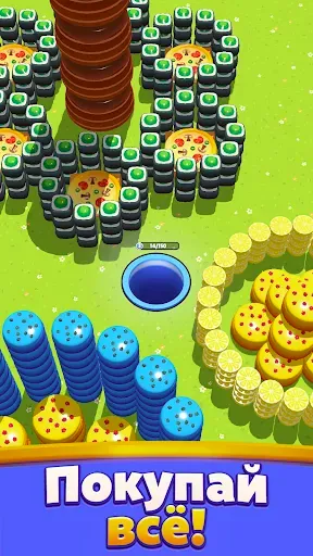 Скриншот 1 — Shoppin' Drop - Hole Puzzle