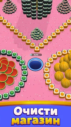 Скриншот 2 — Shoppin' Drop - Hole Puzzle