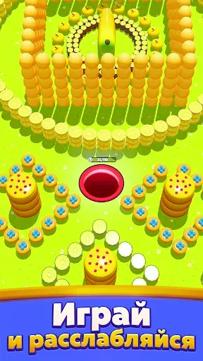 Скриншот 3 — Shoppin' Drop - Hole Puzzle