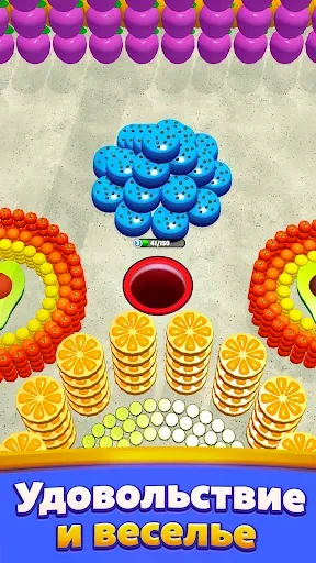 Скриншот 5 — Shoppin' Drop - Hole Puzzle