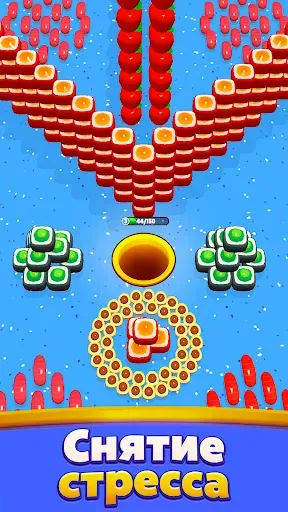 Скриншот 6 — Shoppin' Drop - Hole Puzzle