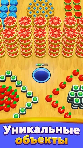 Скриншот 7 — Shoppin' Drop - Hole Puzzle