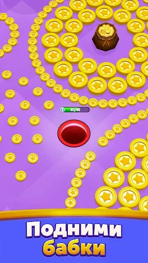 Скриншот 8 — Shoppin' Drop - Hole Puzzle