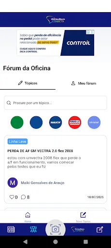 Скриншот 4 — Oficina Brasil