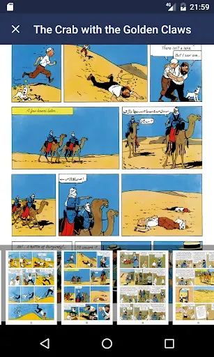 Скриншот 5 — The Adventures of Tintin