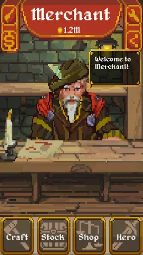 Скриншот 1 — Merchant