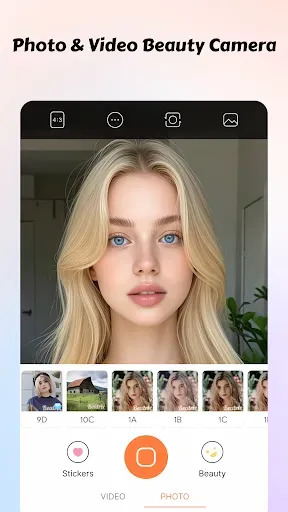 Скриншот 2 — Beatrix: AI Beauty Camera