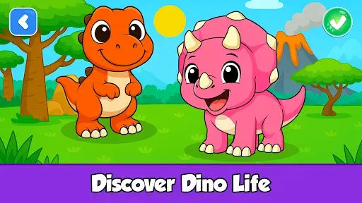 Скриншот 1 — Fun Dinosaur Games for Kids