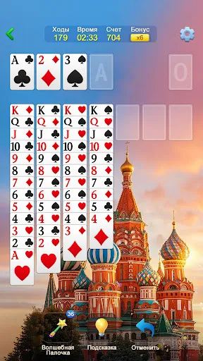Скриншот 2 — Пасьянс - классический пасьянс