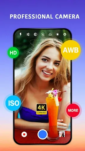 Скриншот 1 — Профессиональная Камера HD