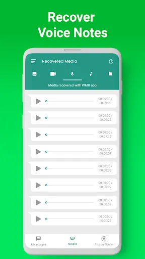 Скриншот 5 — WMR Backup Deleted Messages