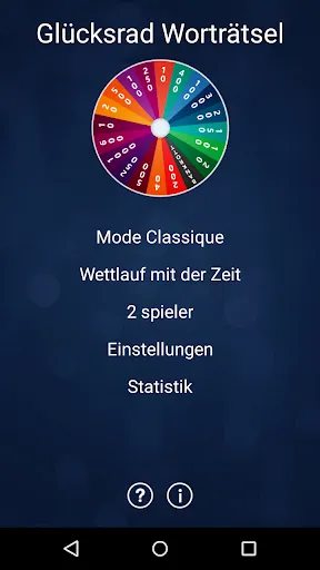 Скриншот 1 — Glücklich Rad (Deutsch)