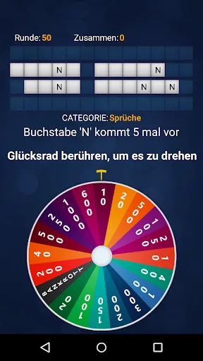 Скриншот 2 — Glücklich Rad (Deutsch)
