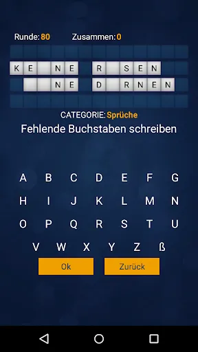 Скриншот 4 — Glücklich Rad (Deutsch)