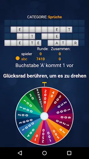 Скриншот 8 — Glücklich Rad (Deutsch)
