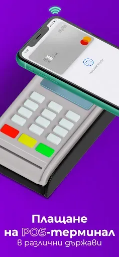 Скриншот 6 — MyFin
