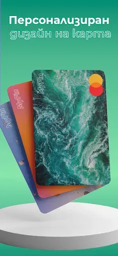 Скриншот 8 — MyFin