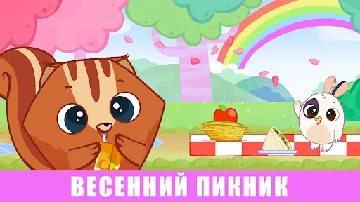 Скриншот 2 — 4 Времена года игра для детей
