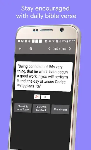 Скриншот 3 — King James Bible - KJV Pro