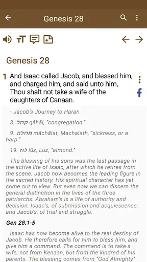 Скриншот 6 — Albert Barnes Study Bible