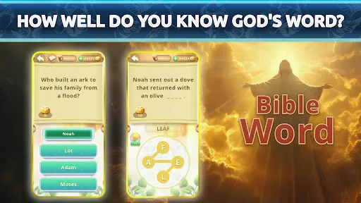 Скриншот 1 — Bible Trivia and Word Games