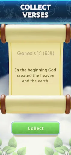 Скриншот 7 — Bible Trivia and Word Games