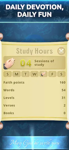 Скриншот 8 — Bible Trivia and Word Games