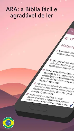 Скриншот 1 — Bíblia Almeida Revista