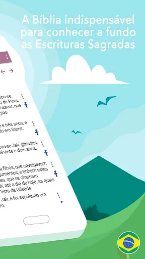 Скриншот 5 — Bíblia Almeida Revista