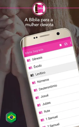 Скриншот 6 — Bíblia da mulher que ora