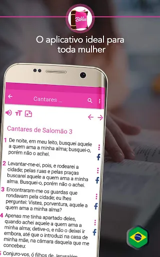 Скриншот 7 — Bíblia da mulher que ora