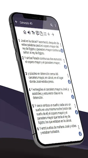 Скриншот 2 — Biblia Católica Sagrada
