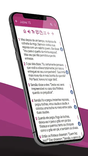 Скриншот 2 — Bíblia Sagrada Português