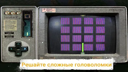 Скриншот 7 — Головоломка "Побег из Тюрьмы"