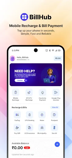 Скриншот 1 — BillHub: Recharge App