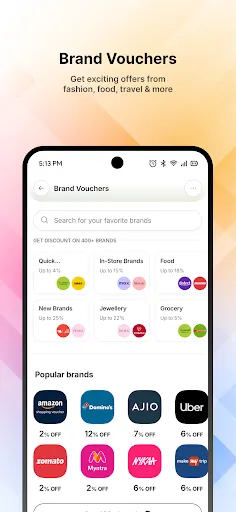 Скриншот 3 — BillHub: Recharge App