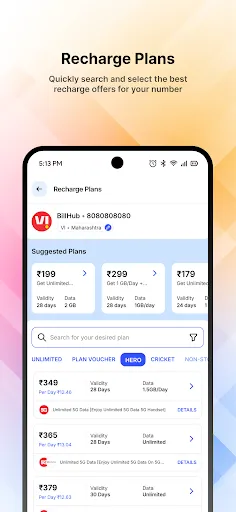 Скриншот 6 — BillHub: Recharge App