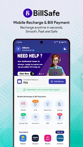 Скриншот 1 — BillSafe Recharge App