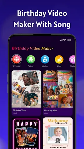 Скриншот 8 — Birthday Video Maker With Song